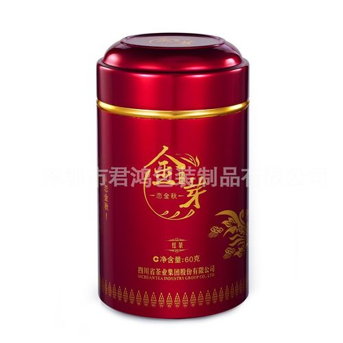 茶叶罐铝罐 茶叶罐定制 茶叶罐生产厂家 君鸿包装