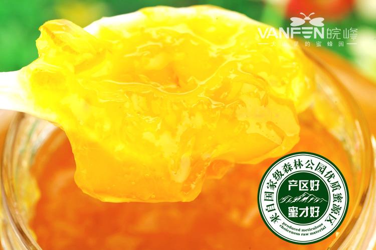 嫩肤养颜 正品包邮】蜂蜜营养制品价格_厂家_图片