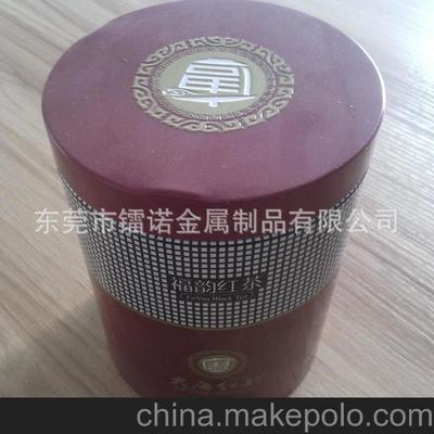 精品茶叶盒 马口铁盒 铁盒 茶叶罐 工厂定做图片,精品茶叶盒 马口铁盒 铁盒 茶叶罐 工厂定做图片大全,东莞市镭诺金属制品-
