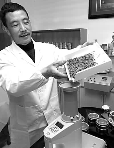 茶叶企业走上认证路_新闻中心_新浪网